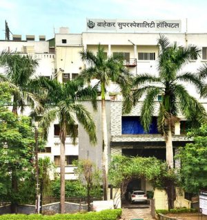 Bahekar_Hospital_Front_View